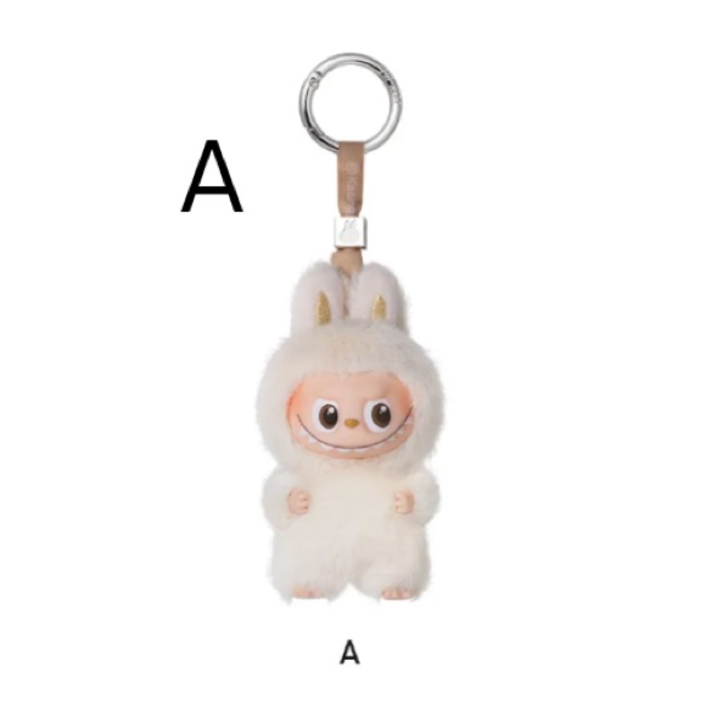 Labubu Pin for Love - A !